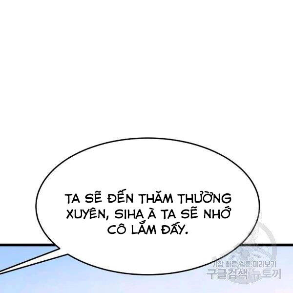 Đại Tướng Quân - Chương 25