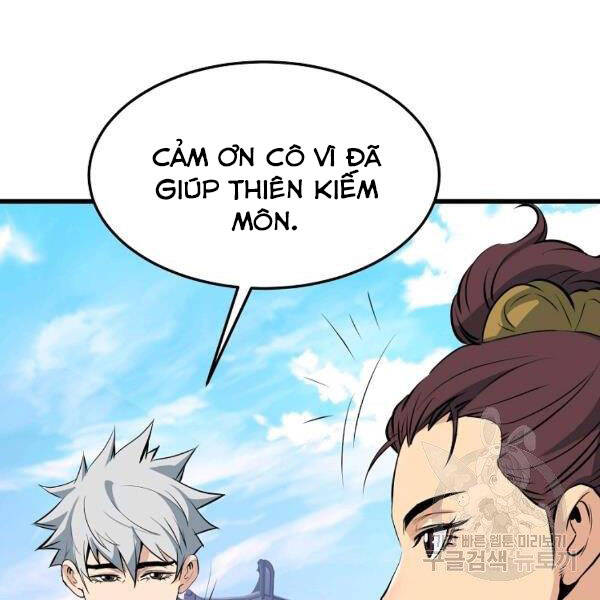 Đại Tướng Quân - Chương 25