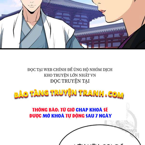 Đại Tướng Quân - Chương 25