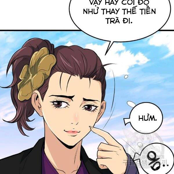 Đại Tướng Quân - Chương 25