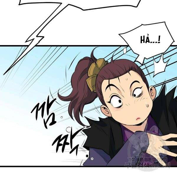 Đại Tướng Quân - Chương 25