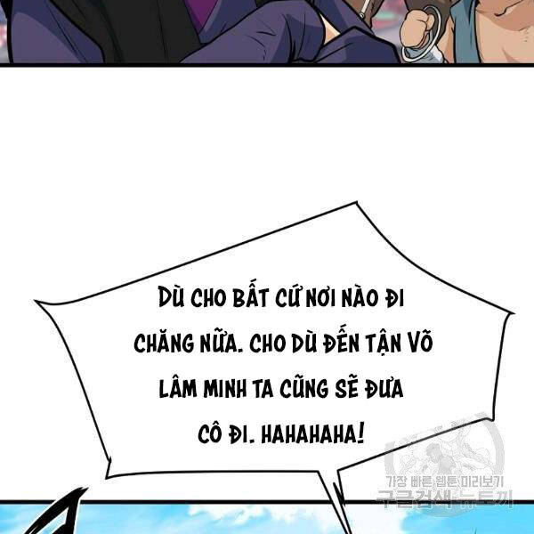 Đại Tướng Quân - Chương 25