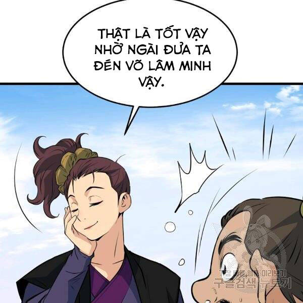 Đại Tướng Quân - Chương 25