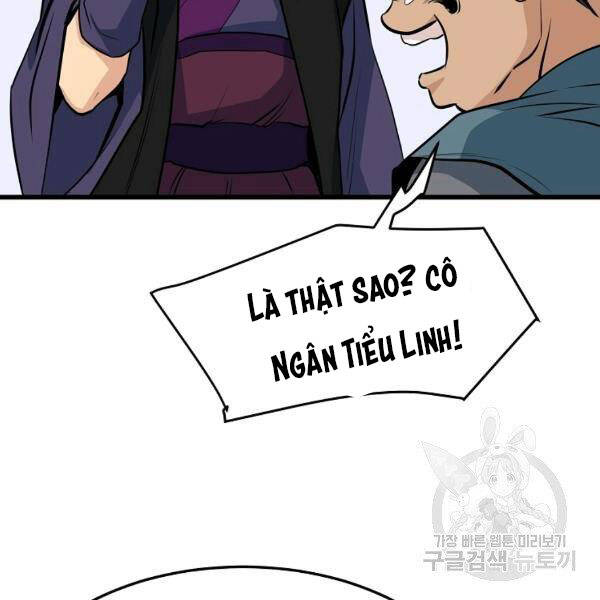 Đại Tướng Quân - Chương 25