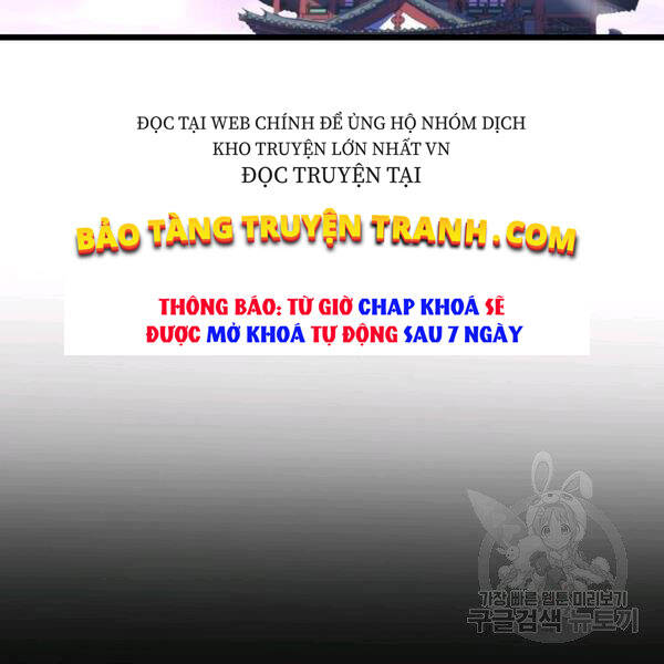 Đại Tướng Quân - Chương 25