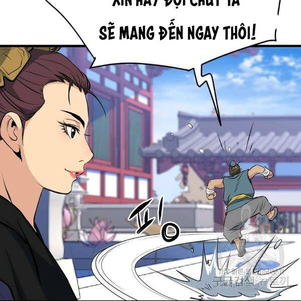 Đại Tướng Quân - Chương 25