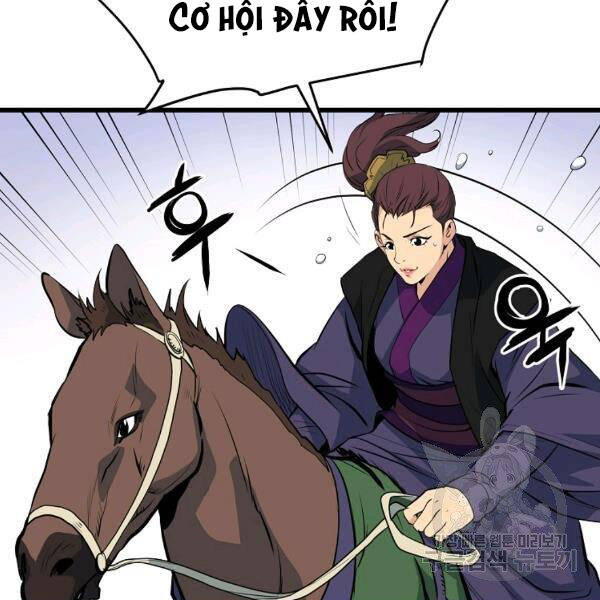 Đại Tướng Quân - Chương 25