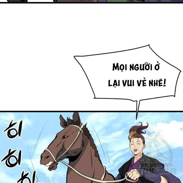 Đại Tướng Quân - Chương 25