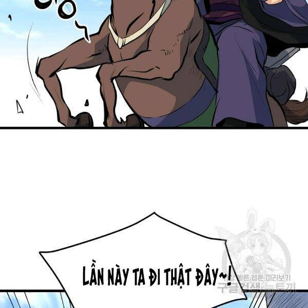 Đại Tướng Quân - Chương 25