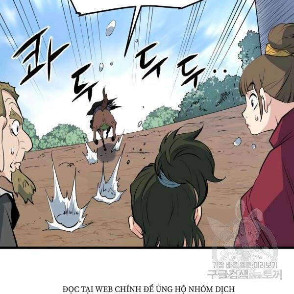 Đại Tướng Quân - Chương 25