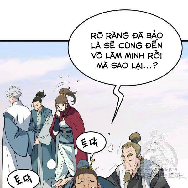 Đại Tướng Quân - Chương 25