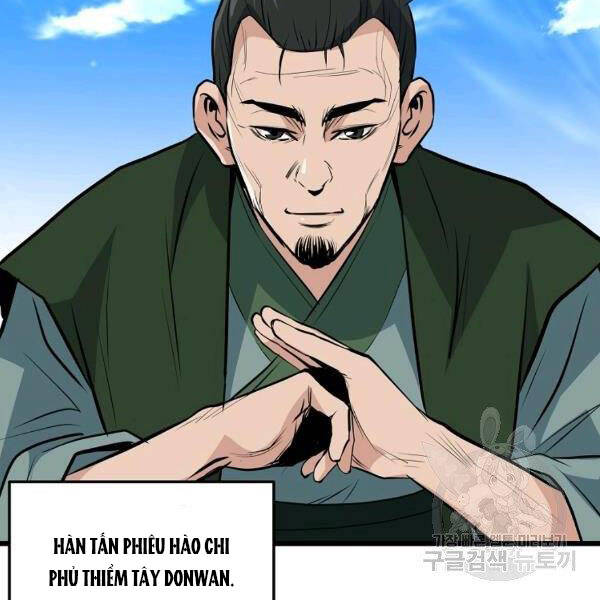 Đại Tướng Quân - Chương 25