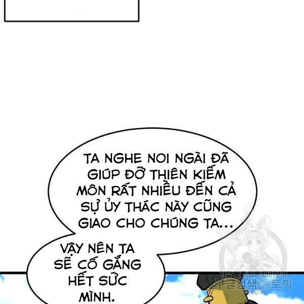 Đại Tướng Quân - Chương 25