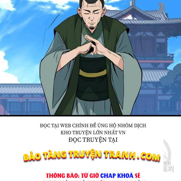 Đại Tướng Quân - Chương 25