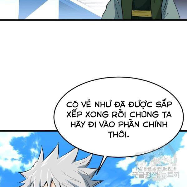 Đại Tướng Quân - Chương 25