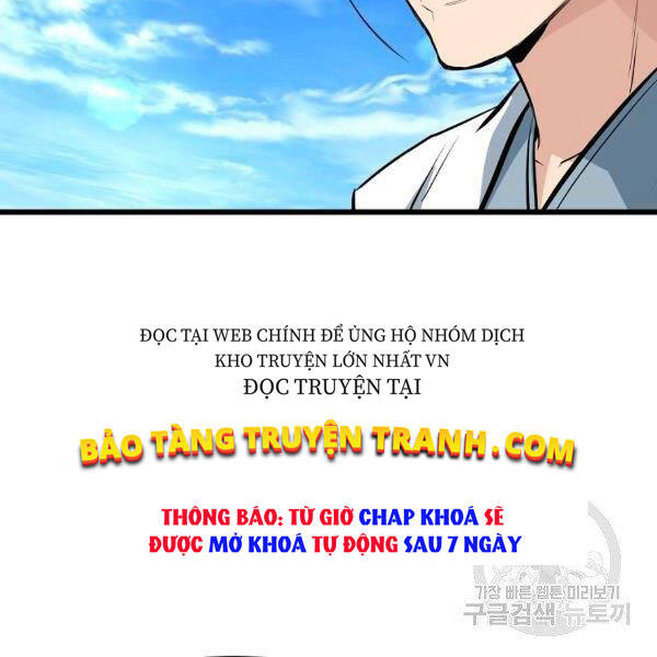 Đại Tướng Quân - Chương 25