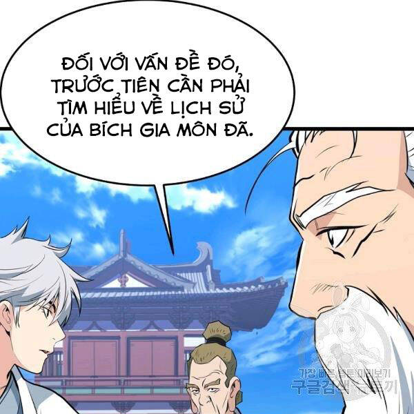 Đại Tướng Quân - Chương 25