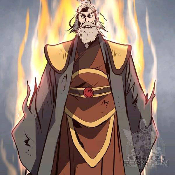 Đại Tướng Quân - Chương 25