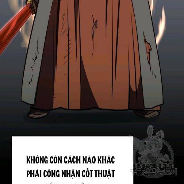 Đại Tướng Quân - Chương 25