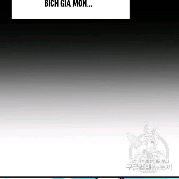 Đại Tướng Quân - Chương 25