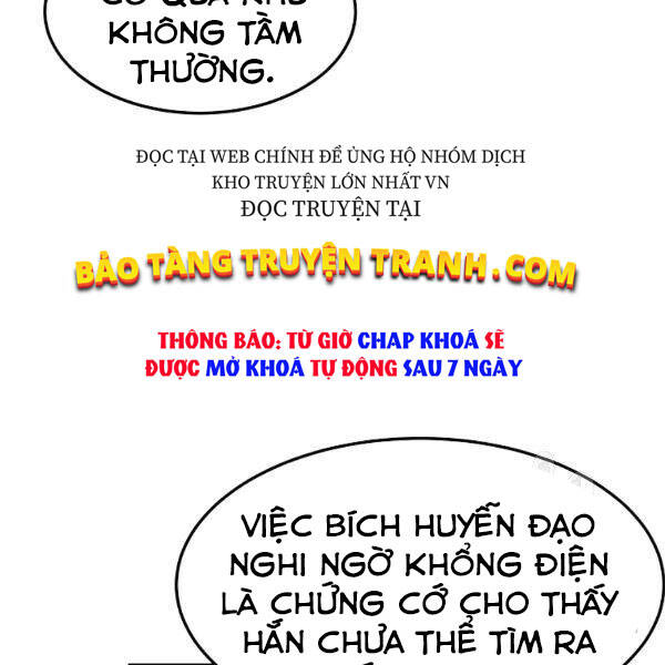 Đại Tướng Quân - Chương 25