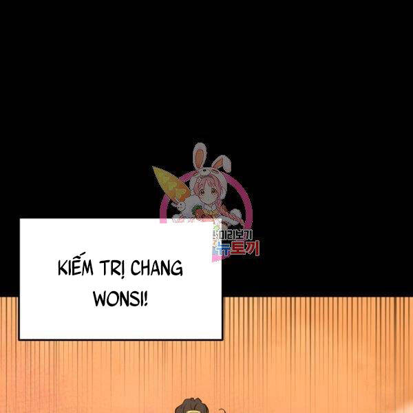 Đại Tướng Quân - Chương 26