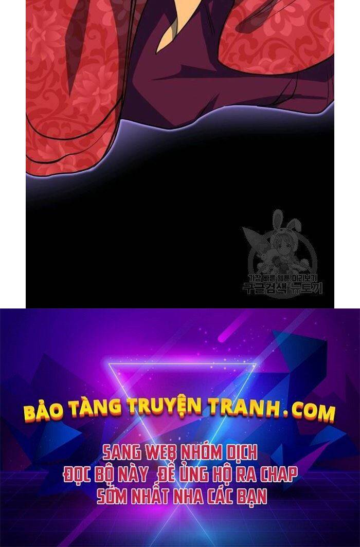 Đại Tướng Quân - Chương 26