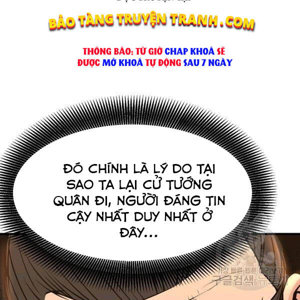 Đại Tướng Quân - Chương 26