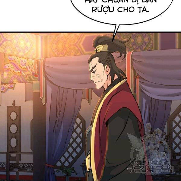 Đại Tướng Quân - Chương 26