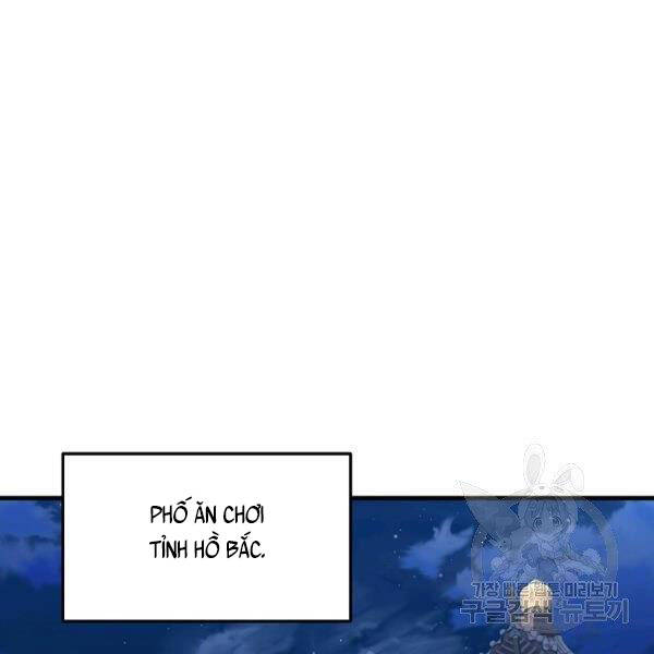 Đại Tướng Quân - Chương 26