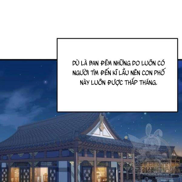 Đại Tướng Quân - Chương 26