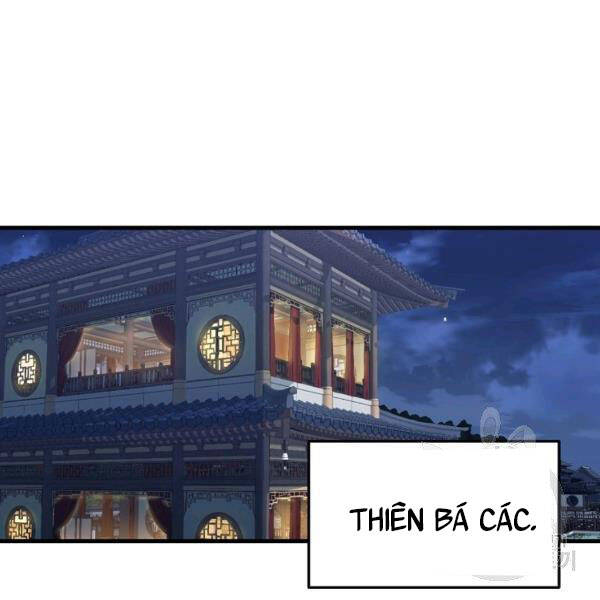 Đại Tướng Quân - Chương 26