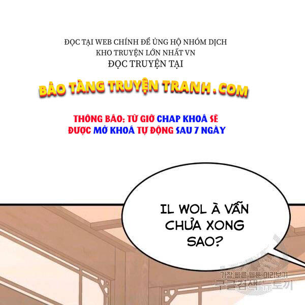 Đại Tướng Quân - Chương 26
