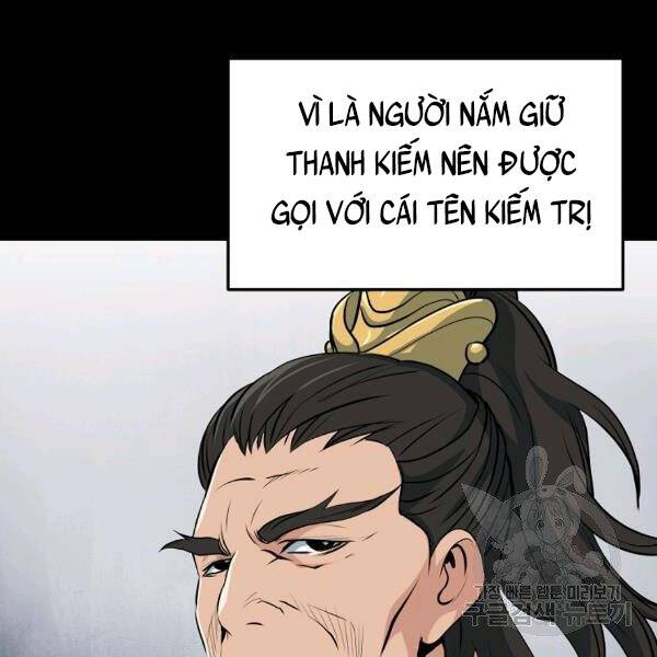 Đại Tướng Quân - Chương 26