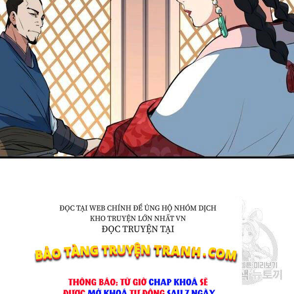 Đại Tướng Quân - Chương 26