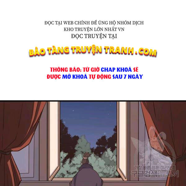 Đại Tướng Quân - Chương 26