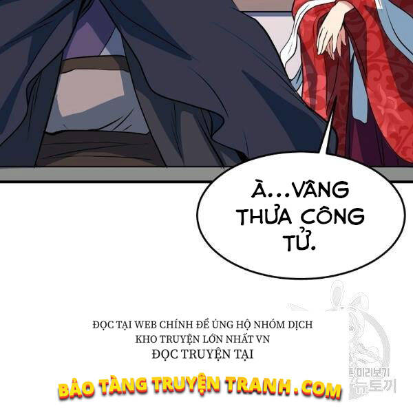 Đại Tướng Quân - Chương 26