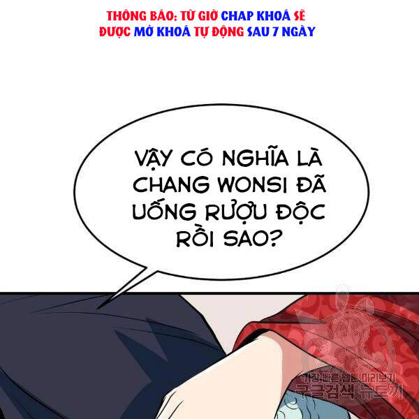 Đại Tướng Quân - Chương 26