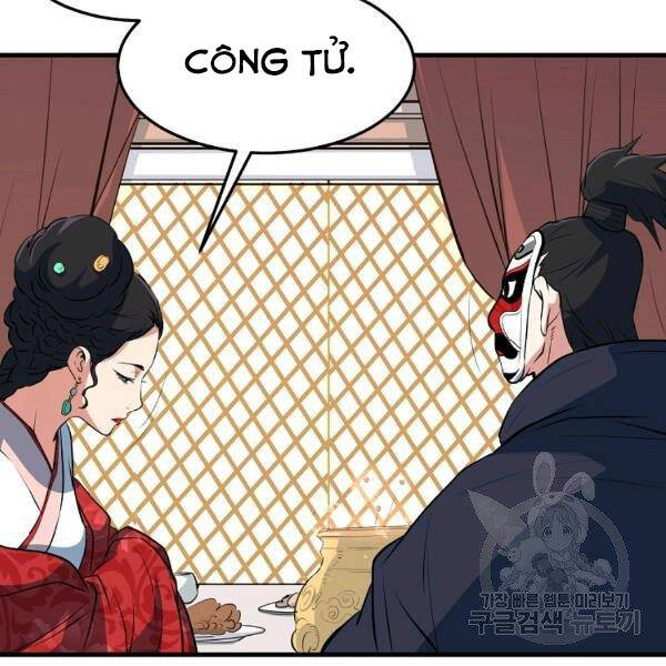 Đại Tướng Quân - Chương 26