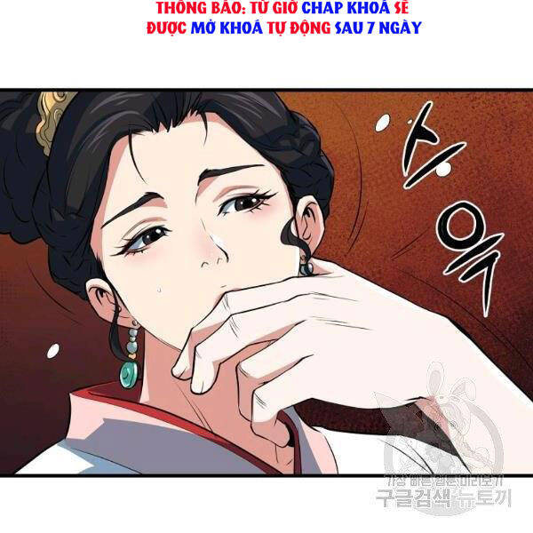 Đại Tướng Quân - Chương 26