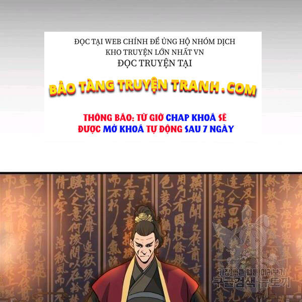 Đại Tướng Quân - Chương 26