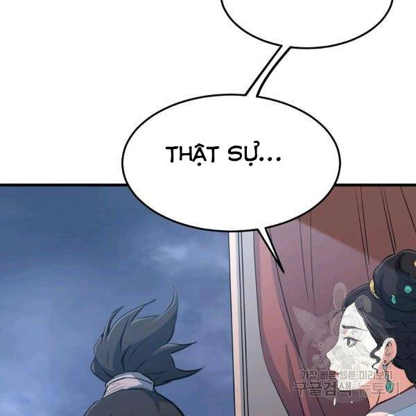 Đại Tướng Quân - Chương 26