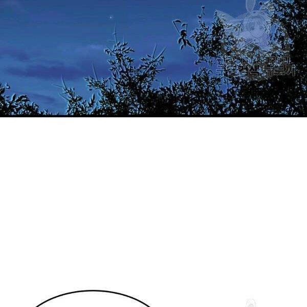 Đại Tướng Quân - Chương 27