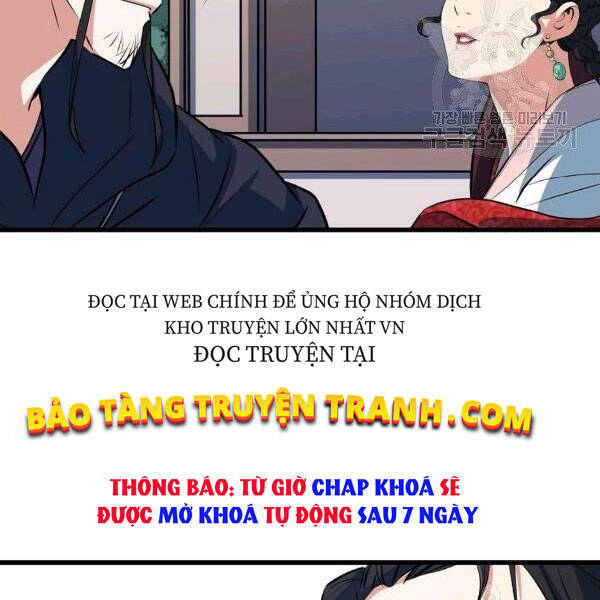 Đại Tướng Quân - Chương 27