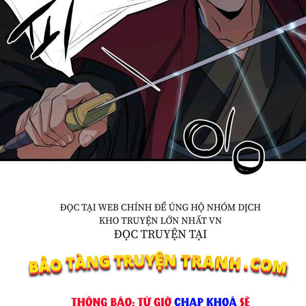 Đại Tướng Quân - Chương 27