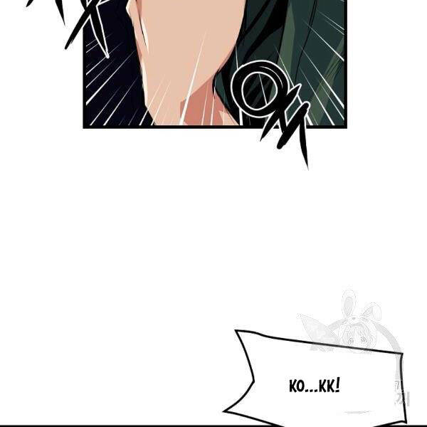 Đại Tướng Quân - Chương 27