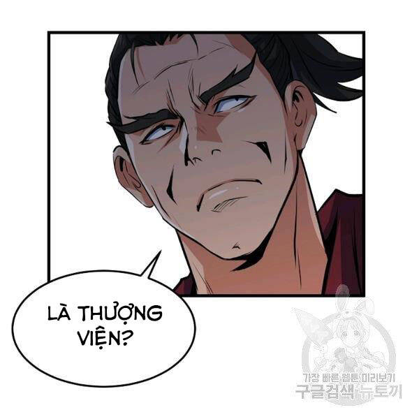 Đại Tướng Quân - Chương 27