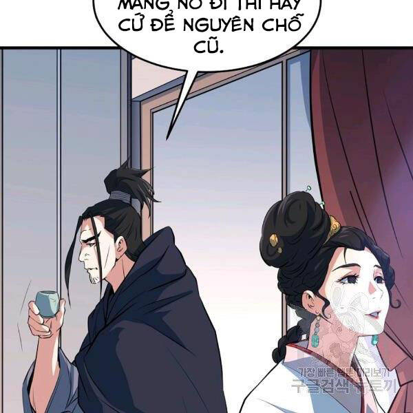 Đại Tướng Quân - Chương 27