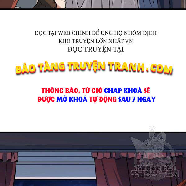 Đại Tướng Quân - Chương 27