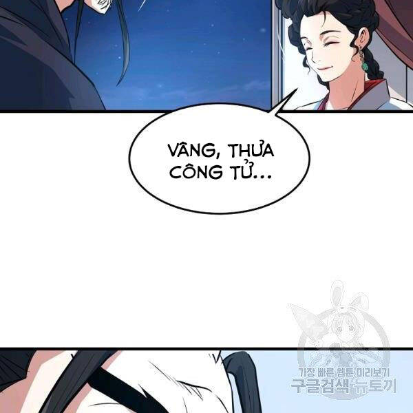 Đại Tướng Quân - Chương 27